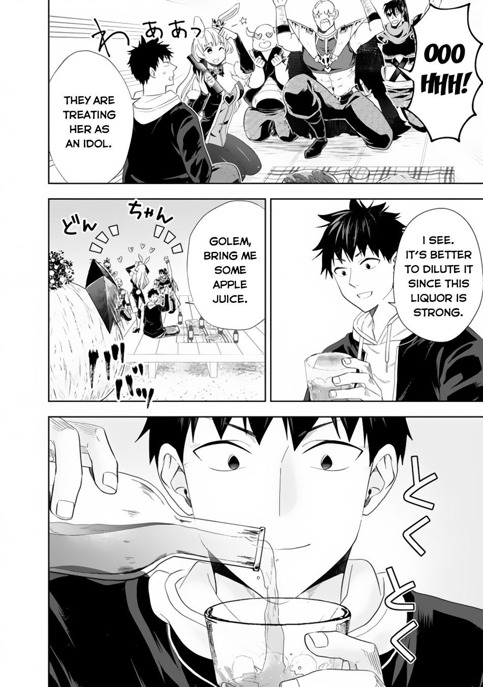 Ore no Ie ga Maryoku Spot datta Ken: Sundeiru dake de Sekai Saikyou Chapter 121 - Page 11