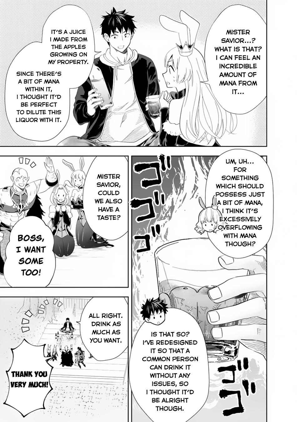 Ore no Ie ga Maryoku Spot datta Ken: Sundeiru dake de Sekai Saikyou Chapter 121 - Page 12