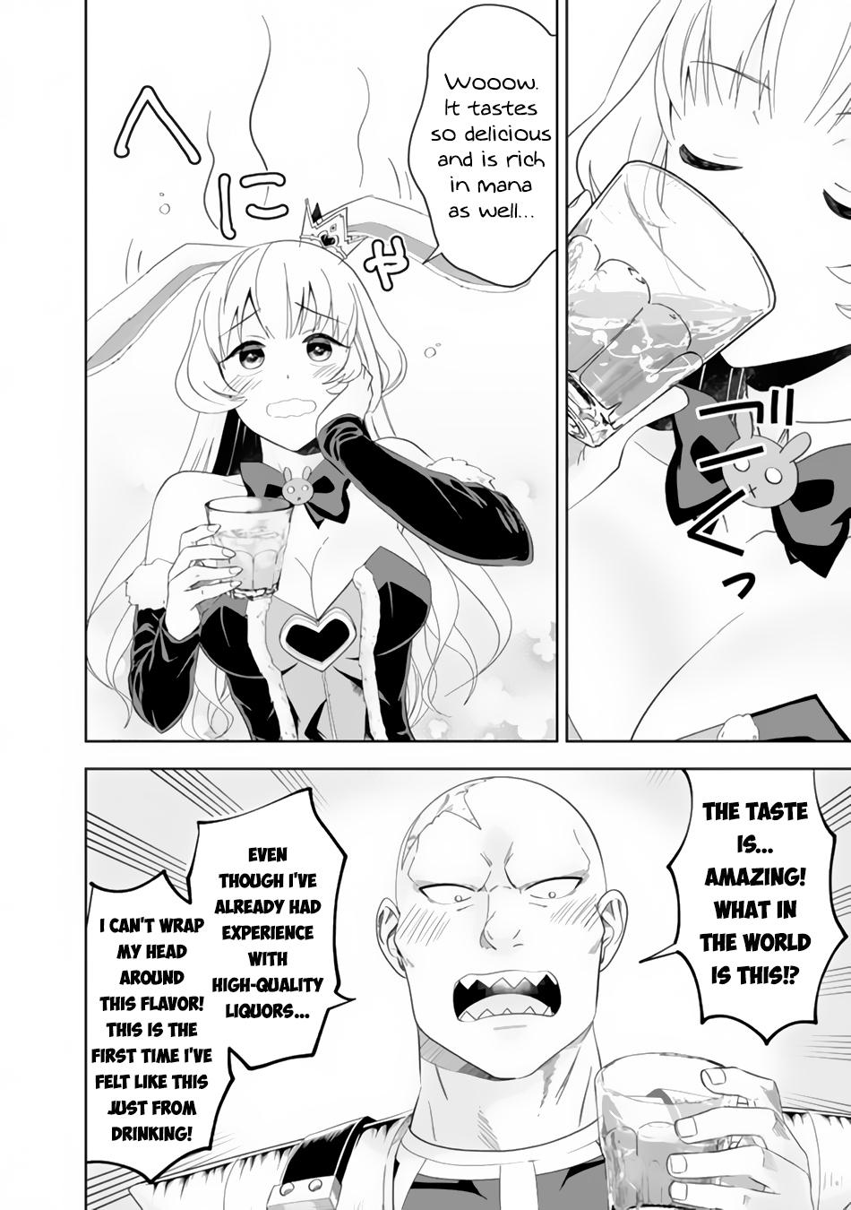 Ore no Ie ga Maryoku Spot datta Ken: Sundeiru dake de Sekai Saikyou Chapter 121 - Page 13