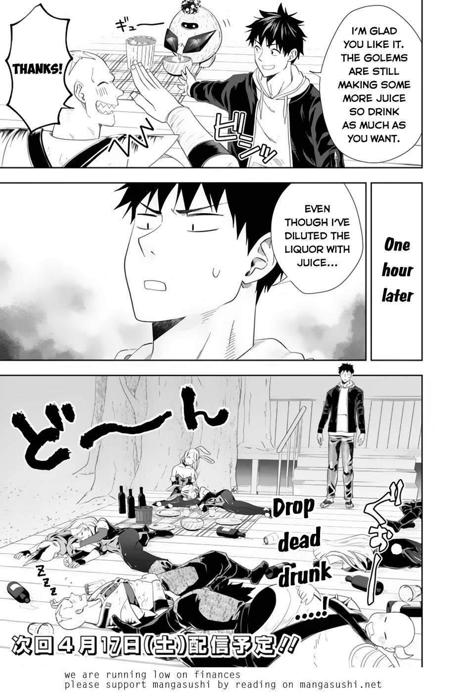 Ore no Ie ga Maryoku Spot datta Ken: Sundeiru dake de Sekai Saikyou Chapter 121 - Page 14