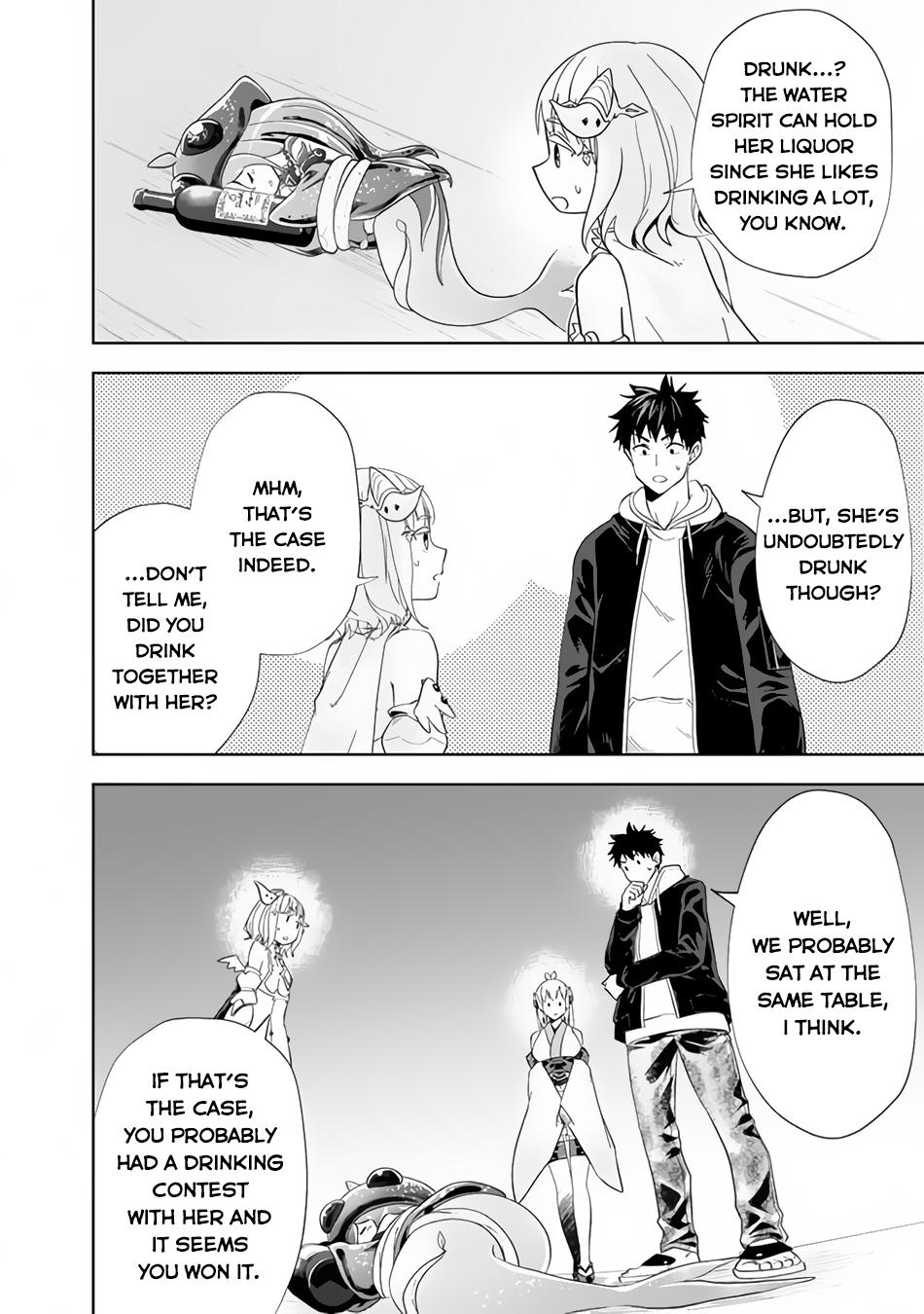 Ore no Ie ga Maryoku Spot datta Ken: Sundeiru dake de Sekai Saikyou Chapter 122 - Page 7