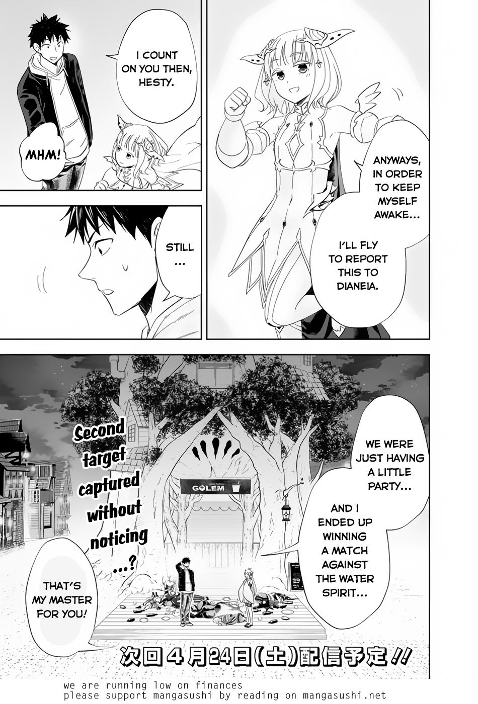 Ore no Ie ga Maryoku Spot datta Ken: Sundeiru dake de Sekai Saikyou Chapter 122 - Page 10