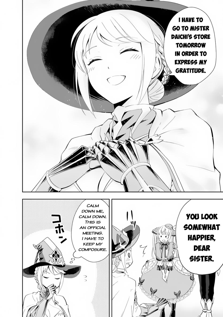 Ore no Ie ga Maryoku Spot datta Ken: Sundeiru dake de Sekai Saikyou Chapter 123 - Page 5