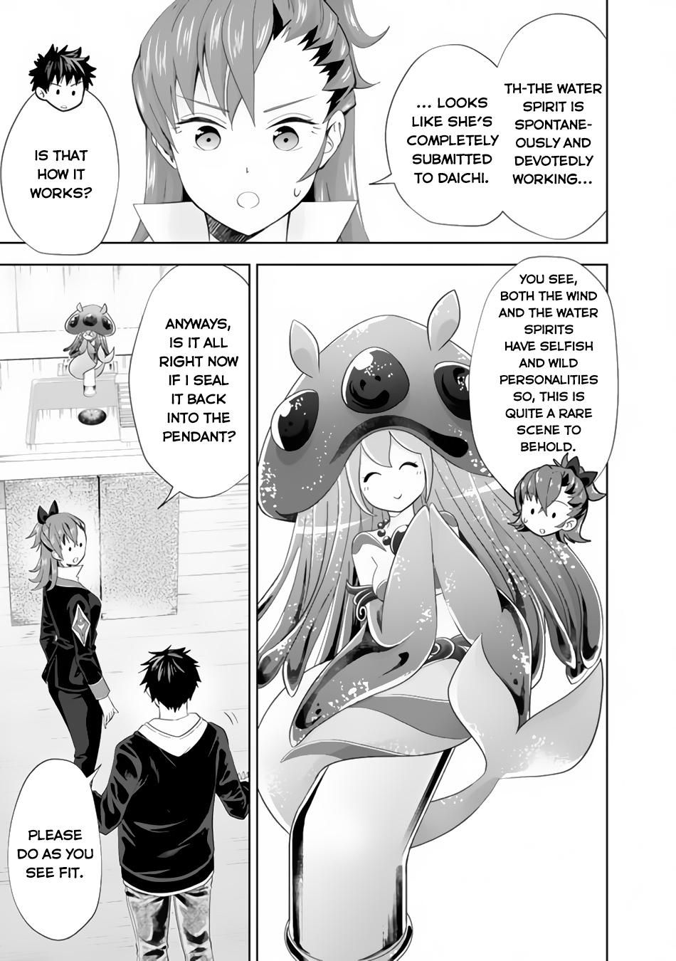 Ore no Ie ga Maryoku Spot datta Ken: Sundeiru dake de Sekai Saikyou Chapter 124 - Page 6