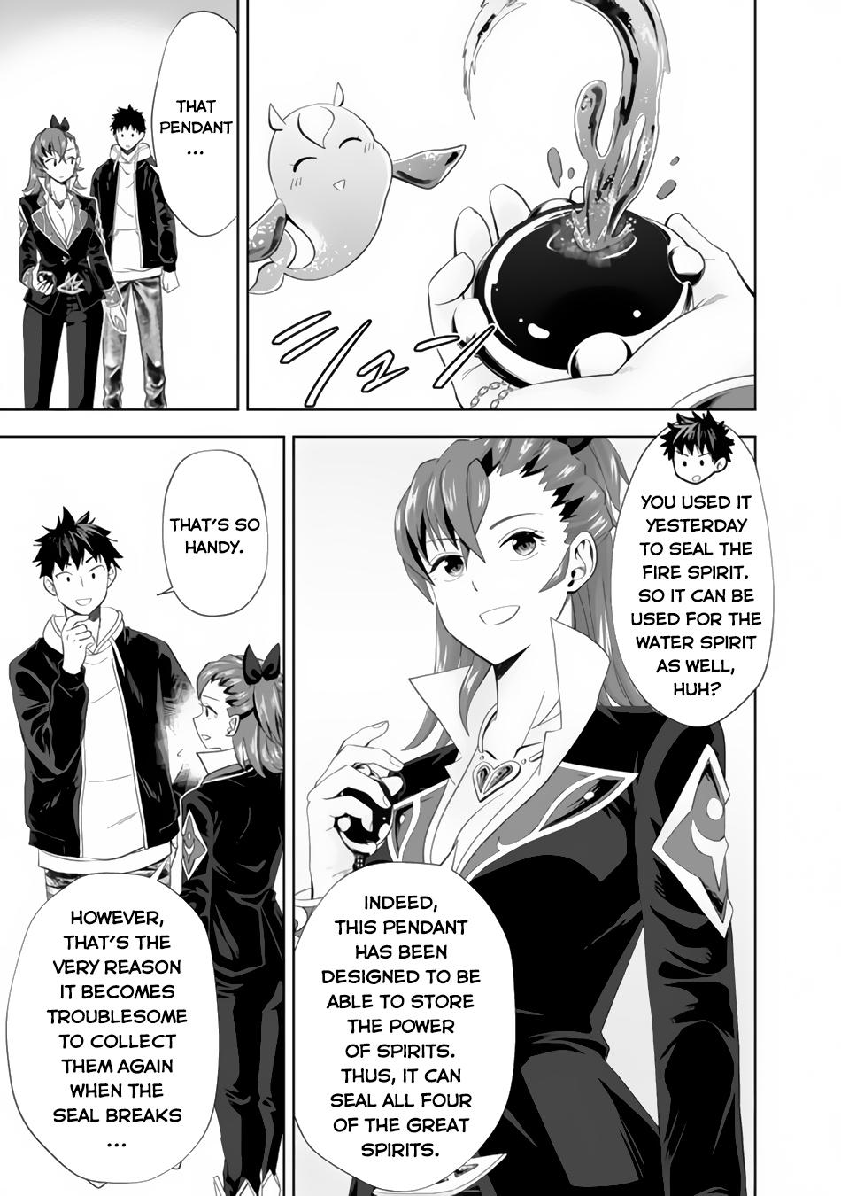 Ore no Ie ga Maryoku Spot datta Ken: Sundeiru dake de Sekai Saikyou Chapter 124 - Page 8