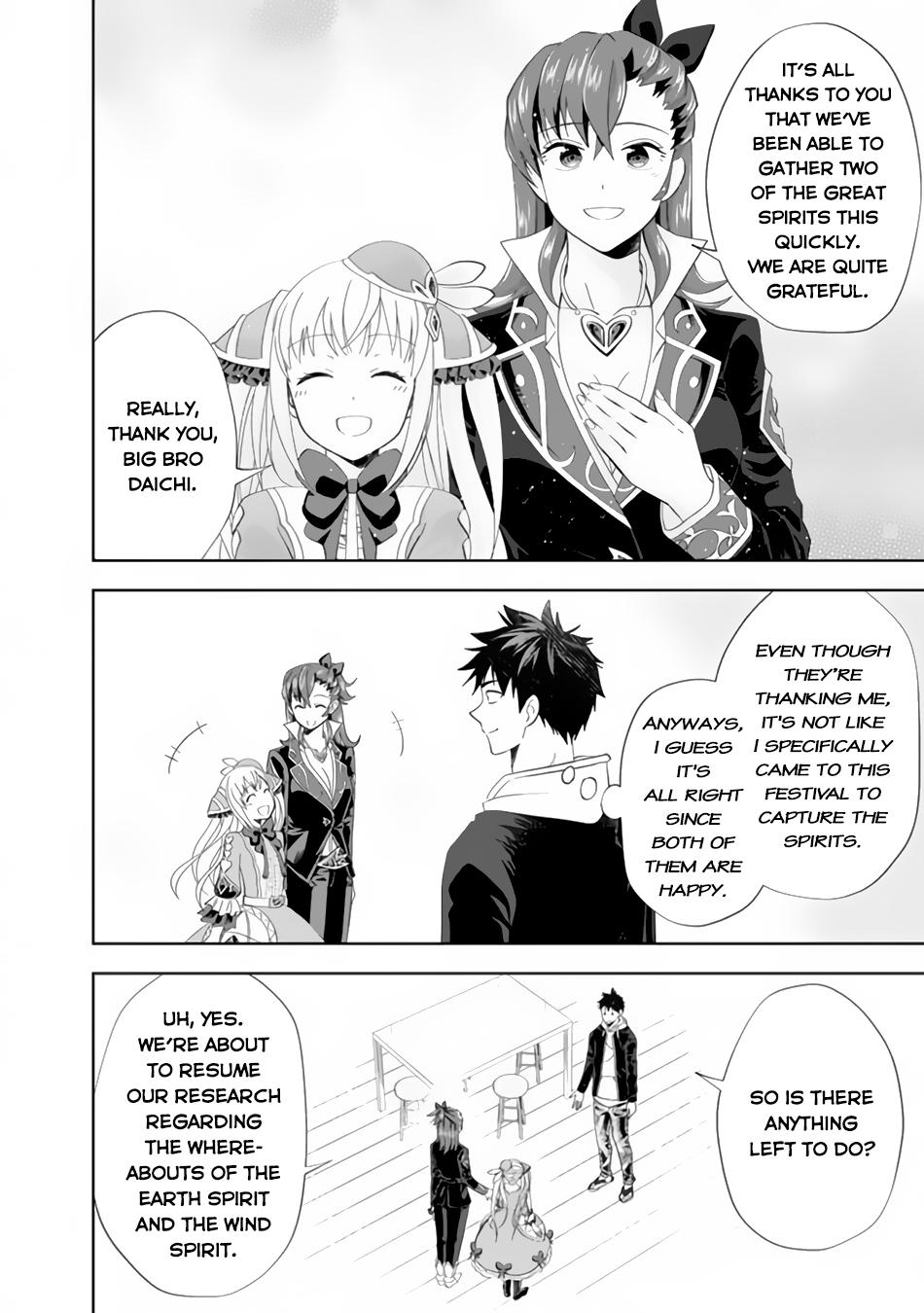 Ore no Ie ga Maryoku Spot datta Ken: Sundeiru dake de Sekai Saikyou Chapter 124 - Page 9