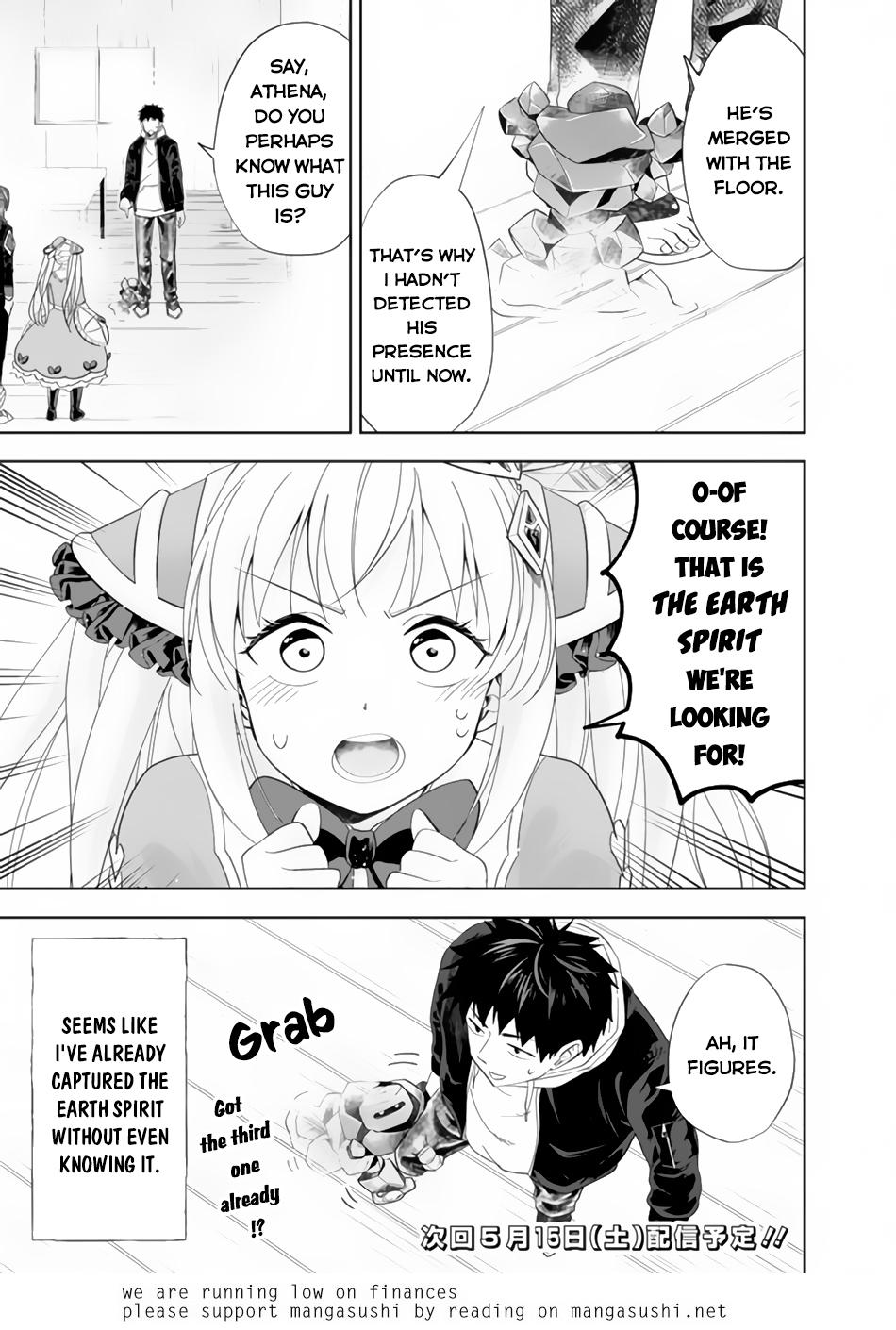 Ore no Ie ga Maryoku Spot datta Ken: Sundeiru dake de Sekai Saikyou Chapter 124 - Page 12