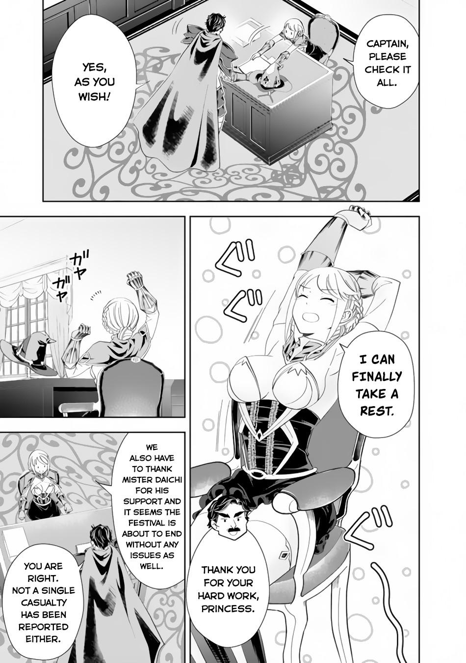 Ore no Ie ga Maryoku Spot datta Ken: Sundeiru dake de Sekai Saikyou Chapter 126 - Page 8