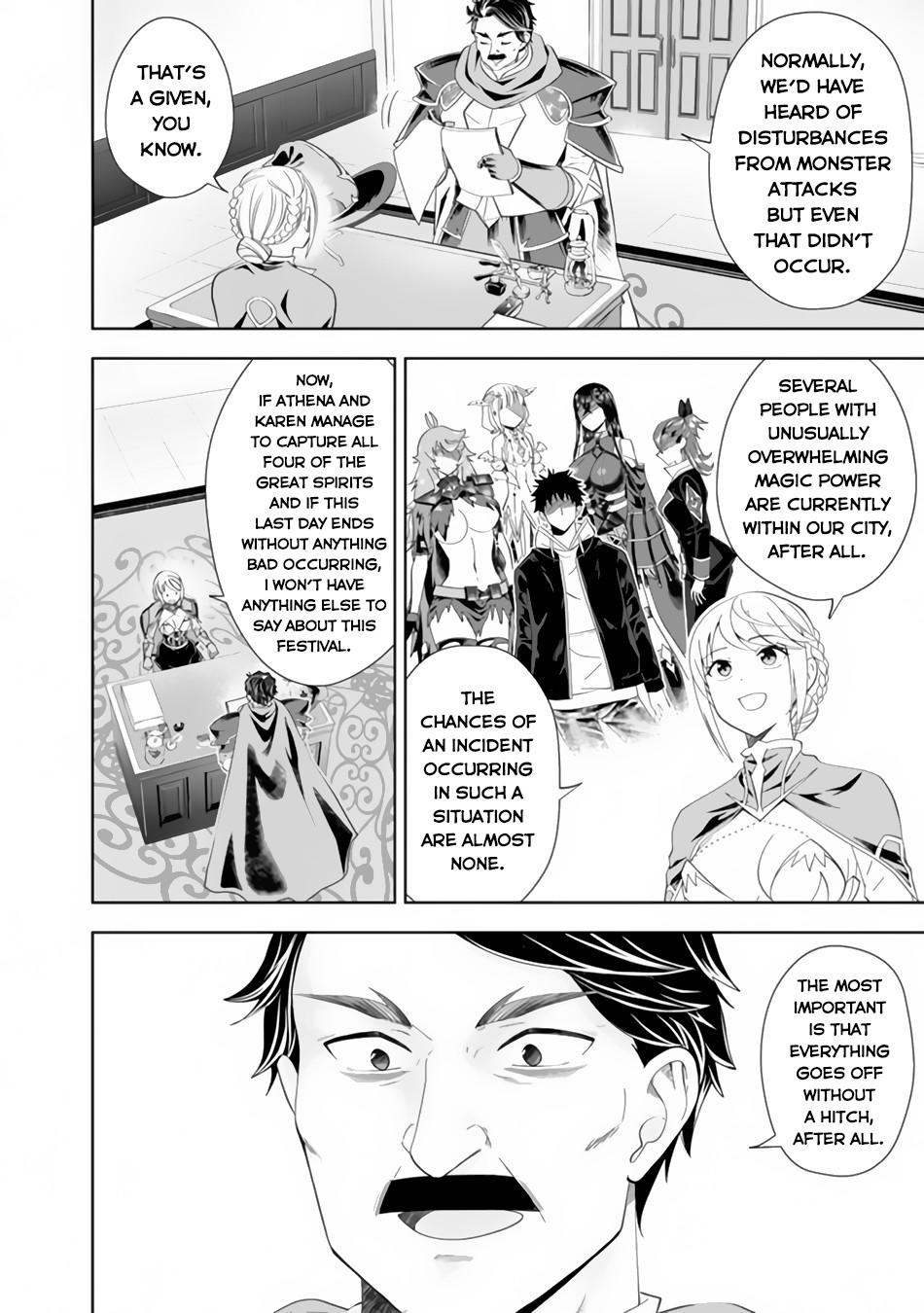 Ore no Ie ga Maryoku Spot datta Ken: Sundeiru dake de Sekai Saikyou Chapter 126 - Page 9