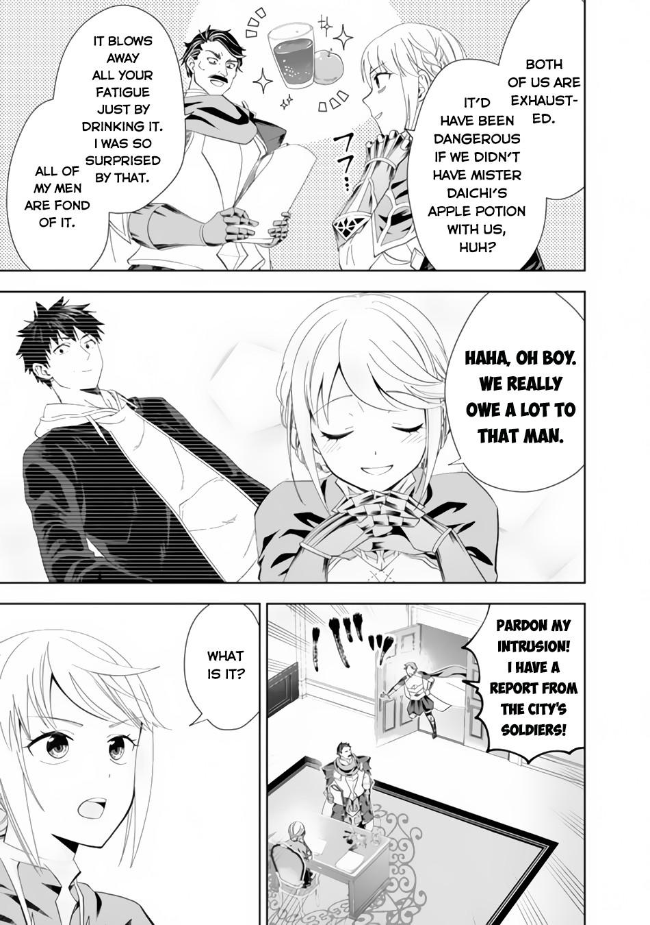 Ore no Ie ga Maryoku Spot datta Ken: Sundeiru dake de Sekai Saikyou Chapter 126 - Page 10