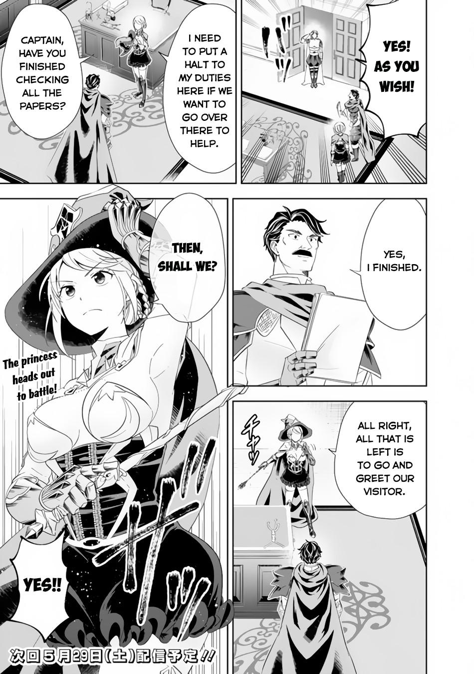 Ore no Ie ga Maryoku Spot datta Ken: Sundeiru dake de Sekai Saikyou Chapter 126 - Page 12