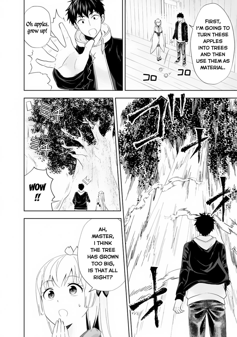 Ore no Ie ga Maryoku Spot datta Ken: Sundeiru dake de Sekai Saikyou Chapter 127 - Page 5