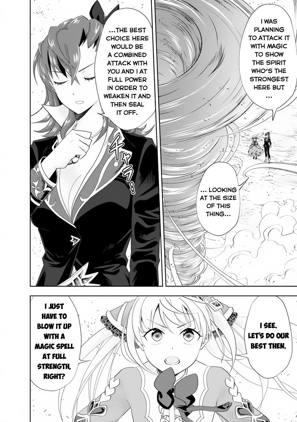 Ore no Ie ga Maryoku Spot datta Ken: Sundeiru dake de Sekai Saikyou Chapter 127 - Page 9