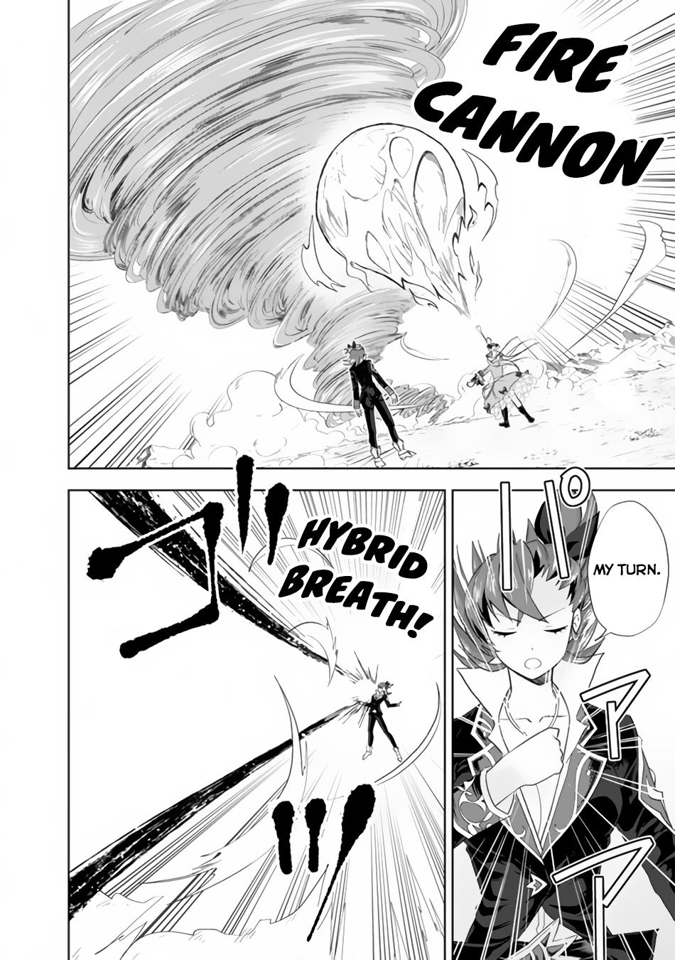 Ore no Ie ga Maryoku Spot datta Ken: Sundeiru dake de Sekai Saikyou Chapter 127 - Page 11