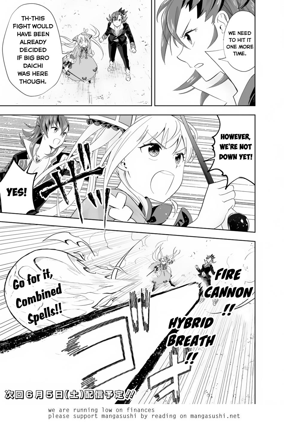 Ore no Ie ga Maryoku Spot datta Ken: Sundeiru dake de Sekai Saikyou Chapter 127 - Page 14