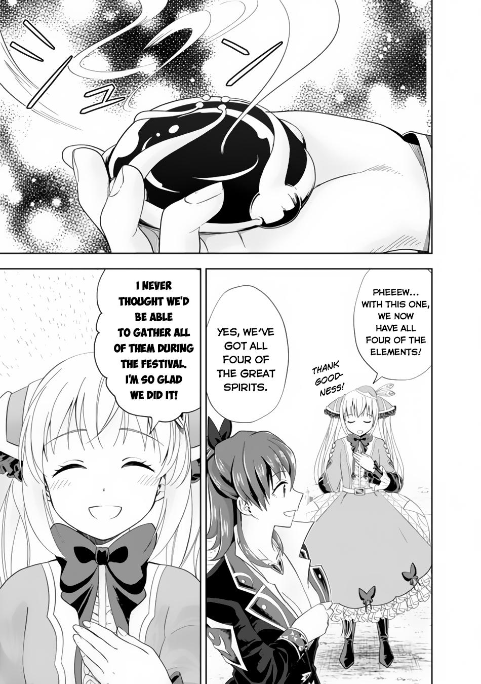 Ore no Ie ga Maryoku Spot datta Ken: Sundeiru dake de Sekai Saikyou Chapter 128 - Page 6