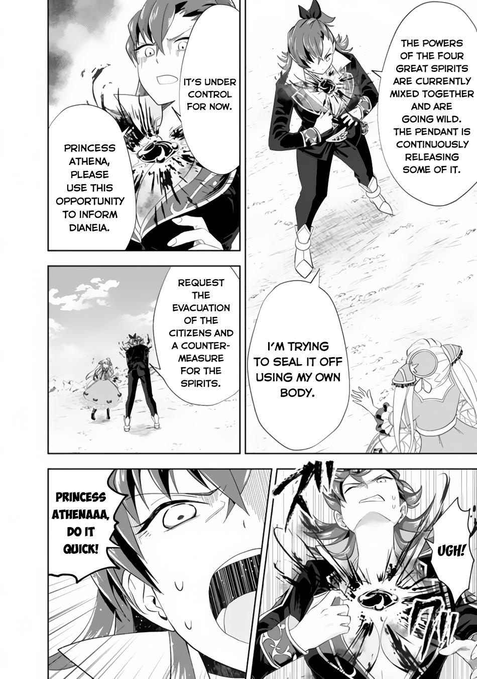 Ore no Ie ga Maryoku Spot datta Ken: Sundeiru dake de Sekai Saikyou Chapter 128 - Page 9