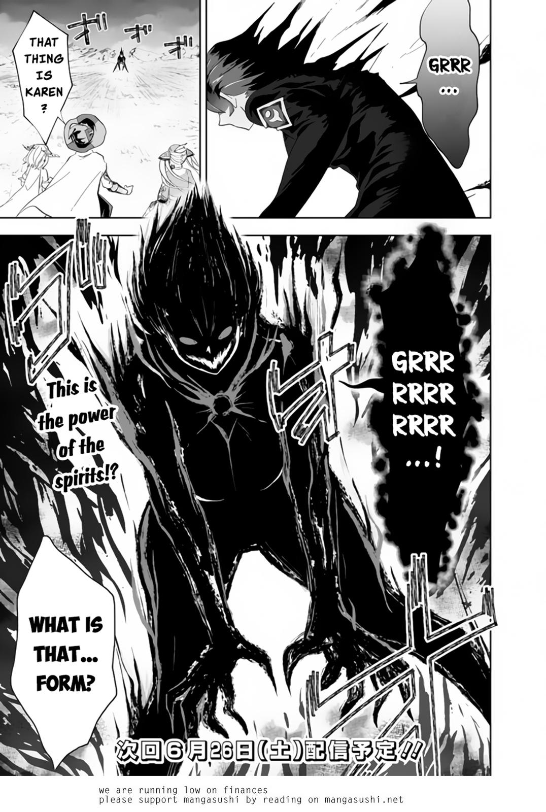 Ore no Ie ga Maryoku Spot datta Ken: Sundeiru dake de Sekai Saikyou Chapter 129 - Page 12