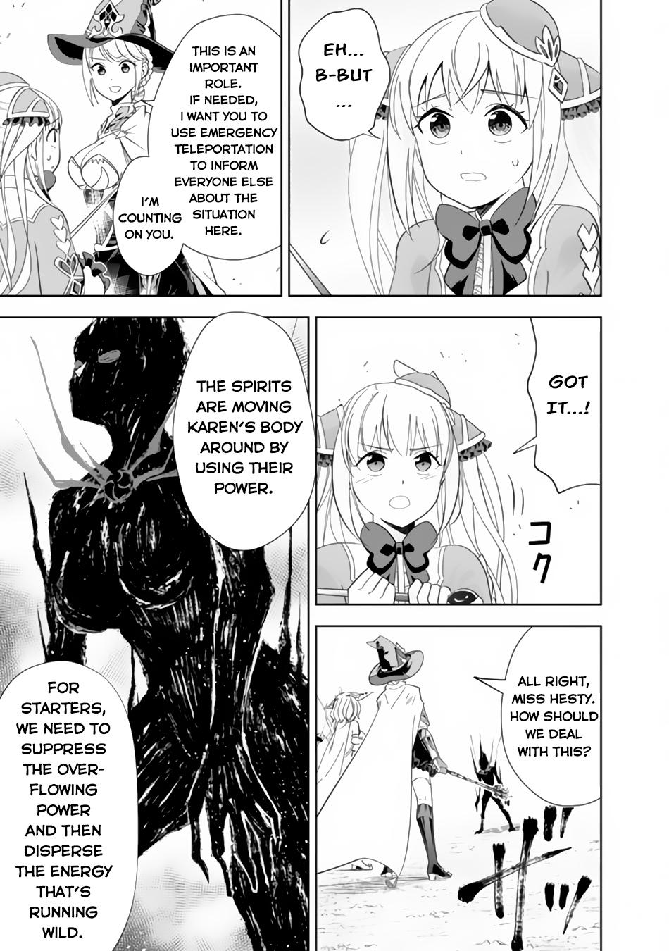 Ore no Ie ga Maryoku Spot datta Ken: Sundeiru dake de Sekai Saikyou Chapter 130 - Page 6