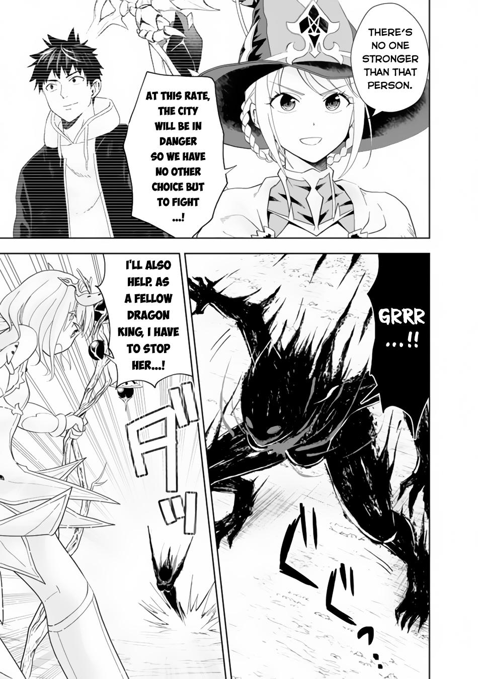 Ore no Ie ga Maryoku Spot datta Ken: Sundeiru dake de Sekai Saikyou Chapter 130 - Page 8