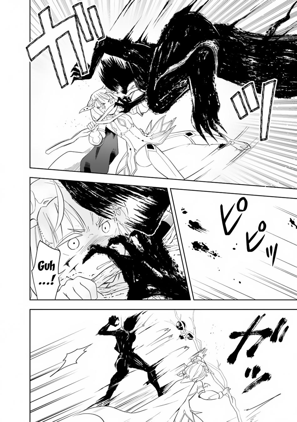 Ore no Ie ga Maryoku Spot datta Ken: Sundeiru dake de Sekai Saikyou Chapter 130 - Page 9