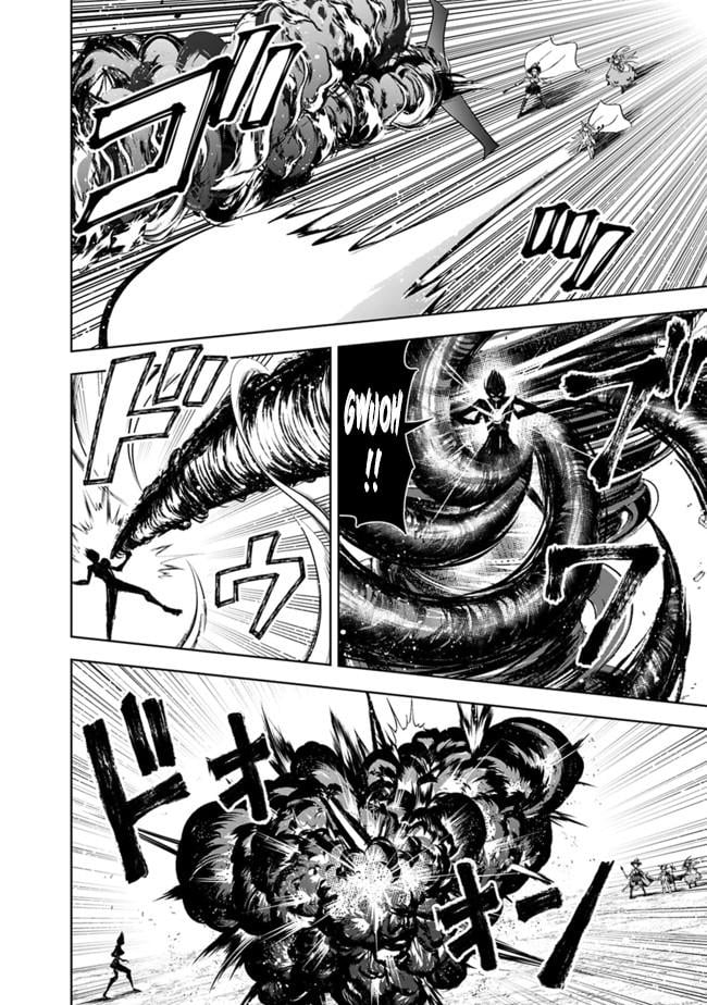 Ore no Ie ga Maryoku Spot datta Ken: Sundeiru dake de Sekai Saikyou Chapter 131 - Page 5