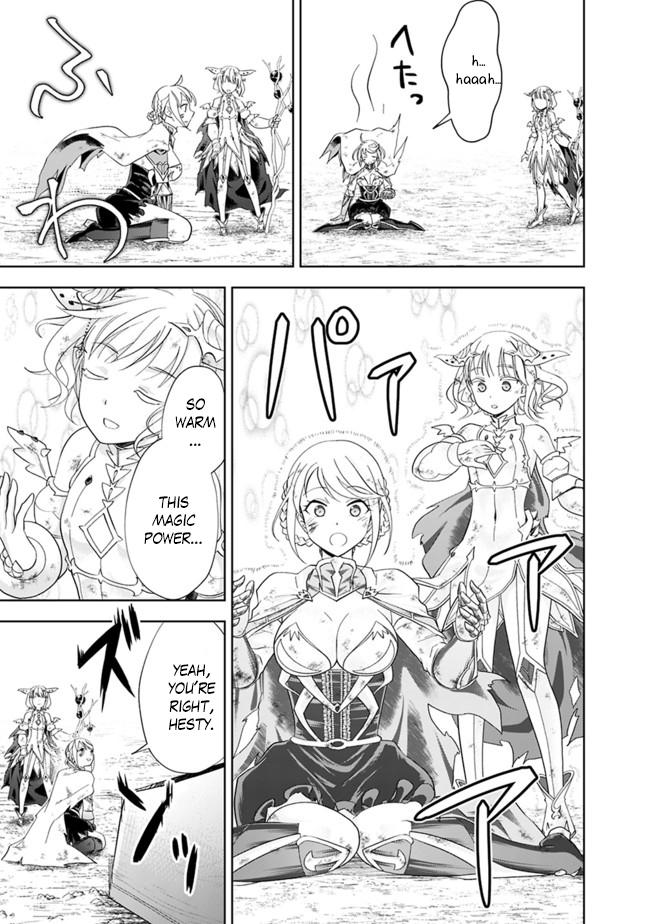 Ore no Ie ga Maryoku Spot datta Ken: Sundeiru dake de Sekai Saikyou Chapter 131 - Page 12