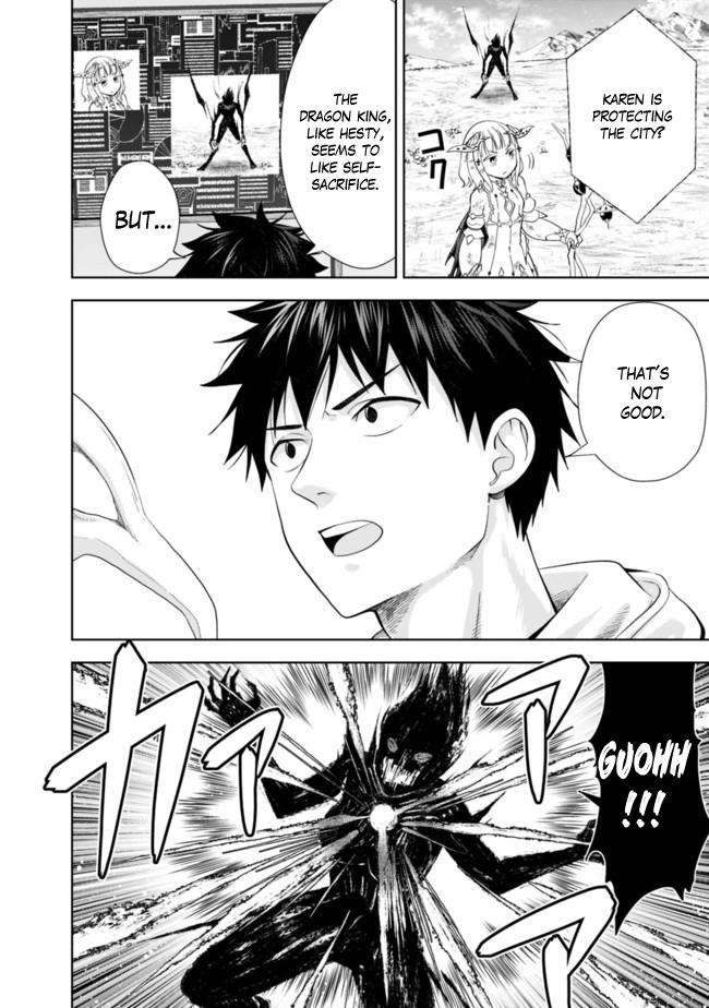 Ore no Ie ga Maryoku Spot datta Ken: Sundeiru dake de Sekai Saikyou Chapter 132 - Page 5