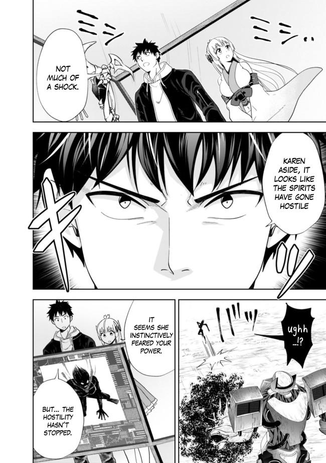 Ore no Ie ga Maryoku Spot datta Ken: Sundeiru dake de Sekai Saikyou Chapter 132 - Page 7