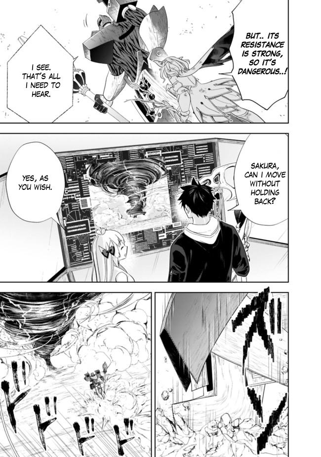 Ore no Ie ga Maryoku Spot datta Ken: Sundeiru dake de Sekai Saikyou Chapter 132 - Page 10