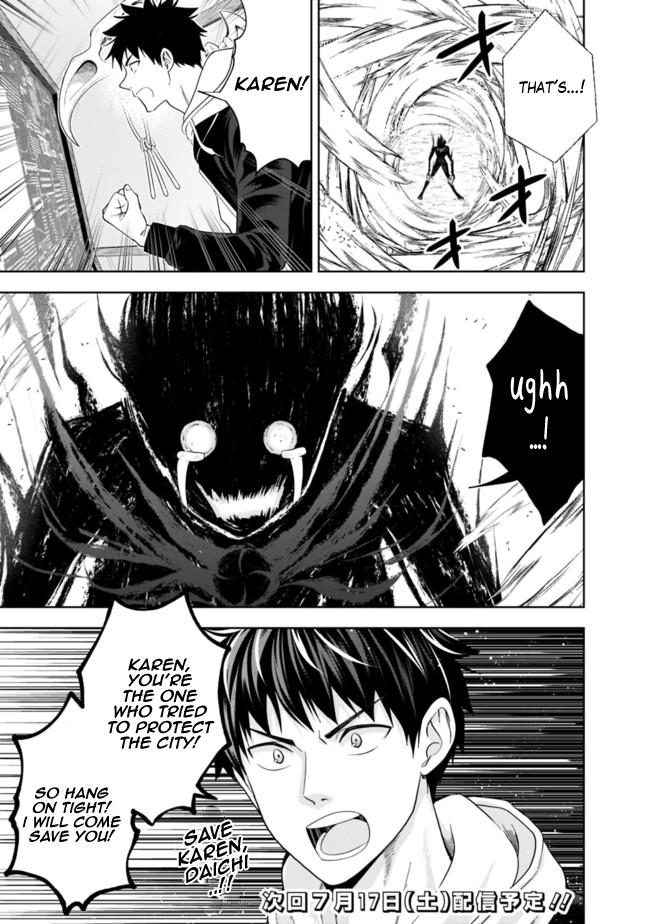 Ore no Ie ga Maryoku Spot datta Ken: Sundeiru dake de Sekai Saikyou Chapter 132 - Page 12