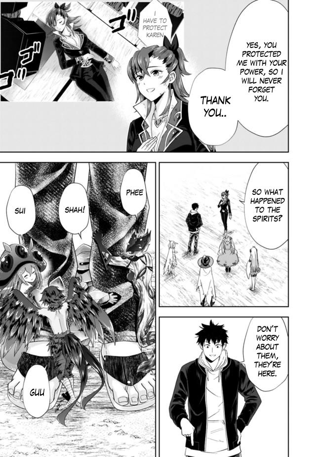Ore no Ie ga Maryoku Spot datta Ken: Sundeiru dake de Sekai Saikyou Chapter 134 - Page 4