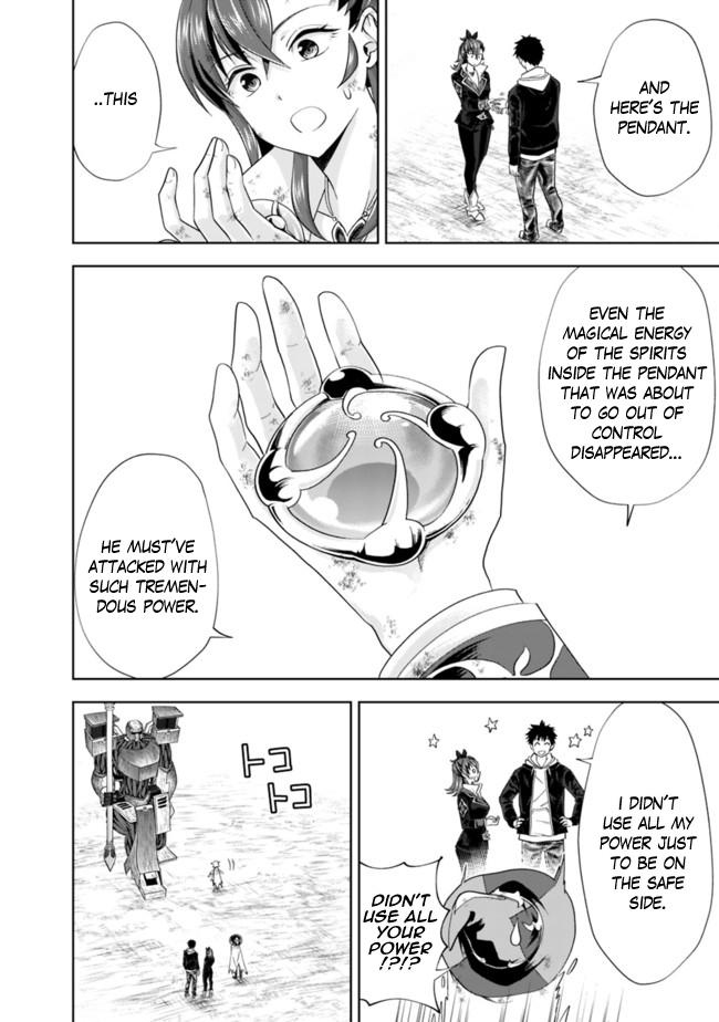 Ore no Ie ga Maryoku Spot datta Ken: Sundeiru dake de Sekai Saikyou Chapter 134 - Page 5