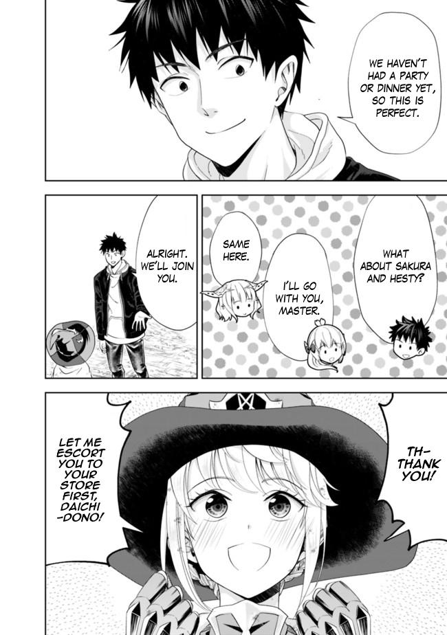 Ore no Ie ga Maryoku Spot datta Ken: Sundeiru dake de Sekai Saikyou Chapter 135 - Page 5