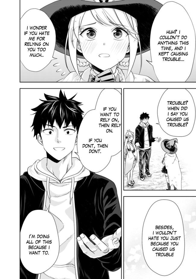 Ore no Ie ga Maryoku Spot datta Ken: Sundeiru dake de Sekai Saikyou Chapter 135 - Page 7