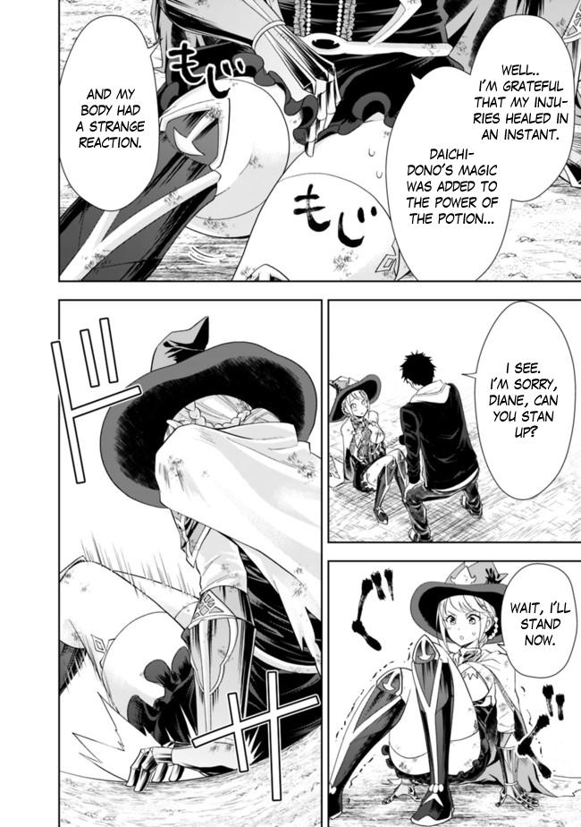 Ore no Ie ga Maryoku Spot datta Ken: Sundeiru dake de Sekai Saikyou Chapter 135 - Page 11