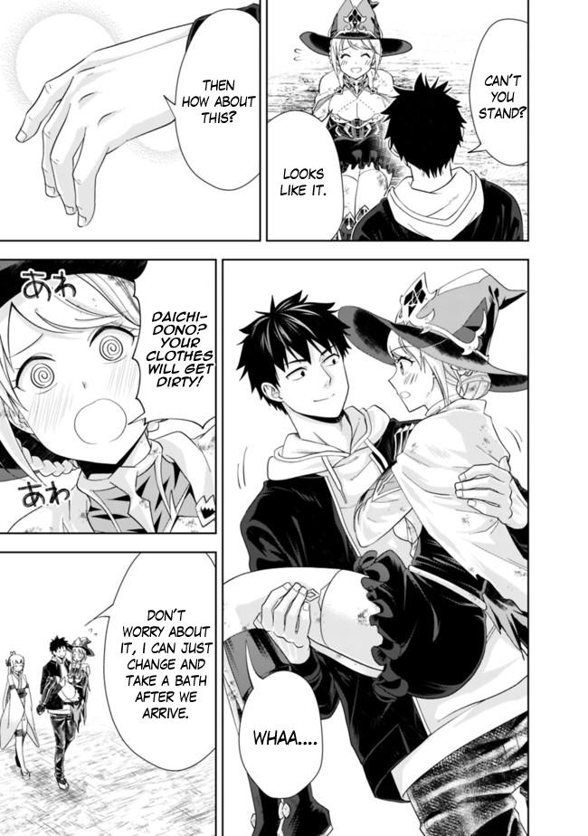 Ore no Ie ga Maryoku Spot datta Ken: Sundeiru dake de Sekai Saikyou Chapter 135 - Page 12