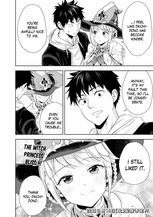 Ore no Ie ga Maryoku Spot datta Ken: Sundeiru dake de Sekai Saikyou Chapter 135 - Page 13