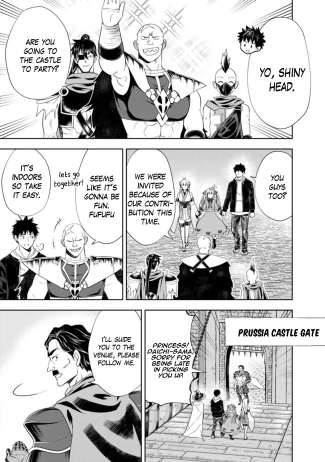 Ore no Ie ga Maryoku Spot datta Ken: Sundeiru dake de Sekai Saikyou Chapter 136 - Page 8