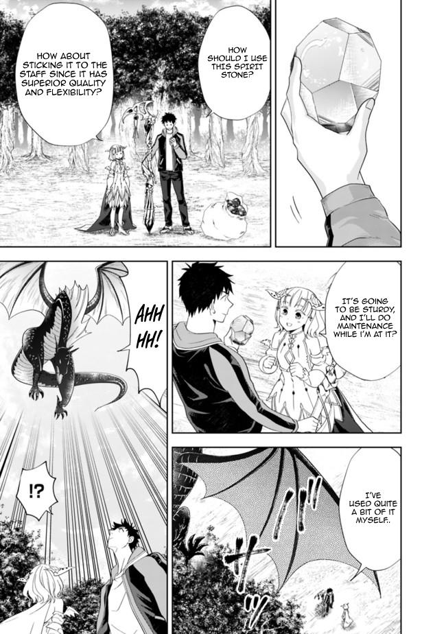 Ore no Ie ga Maryoku Spot datta Ken: Sundeiru dake de Sekai Saikyou Chapter 139 - Page 7