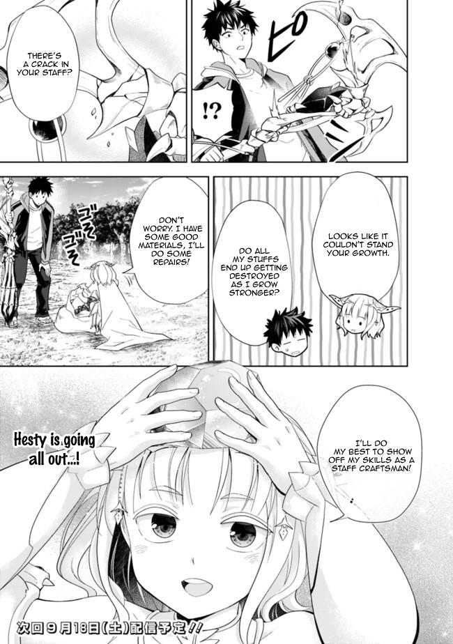 Ore no Ie ga Maryoku Spot datta Ken: Sundeiru dake de Sekai Saikyou Chapter 139 - Page 11