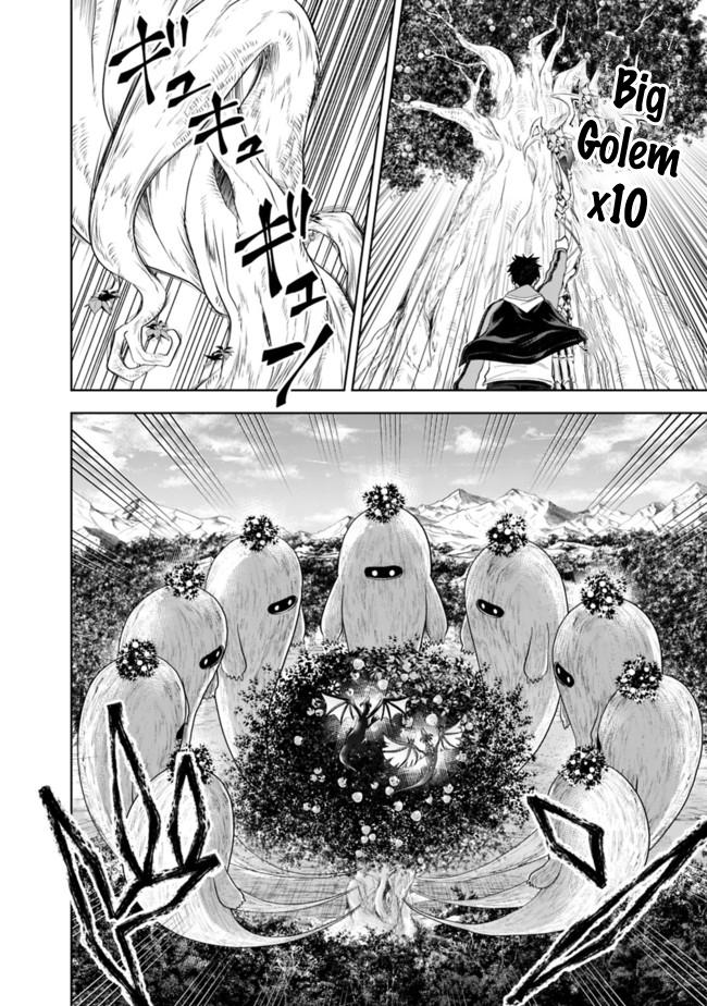 Ore no Ie ga Maryoku Spot datta Ken: Sundeiru dake de Sekai Saikyou Chapter 140 - Page 6