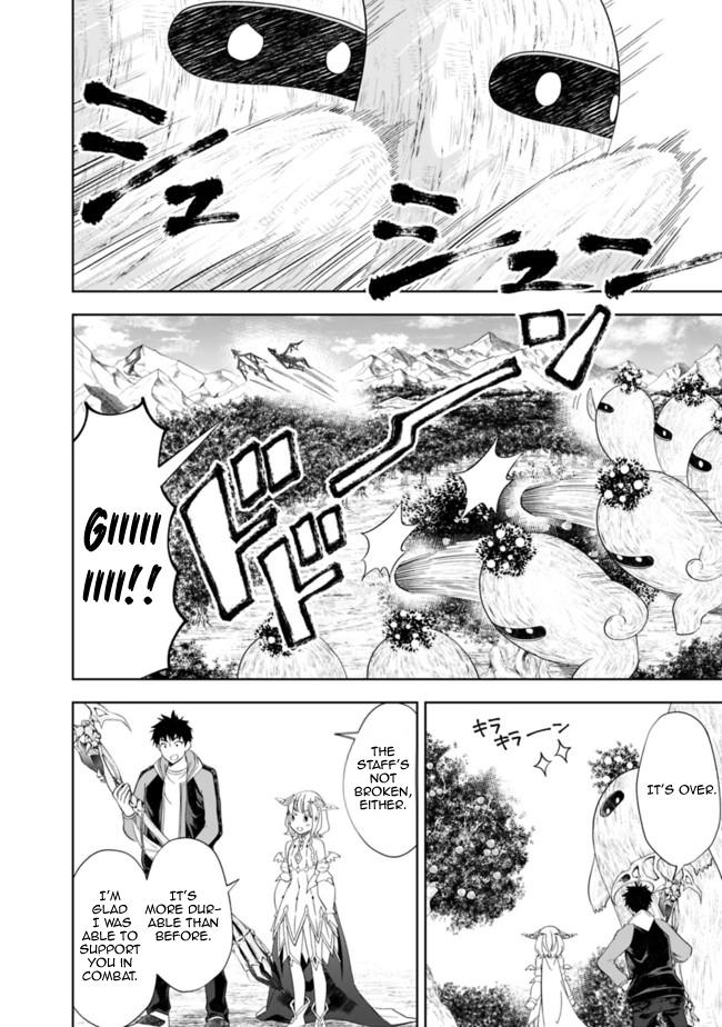 Ore no Ie ga Maryoku Spot datta Ken: Sundeiru dake de Sekai Saikyou Chapter 140 - Page 8