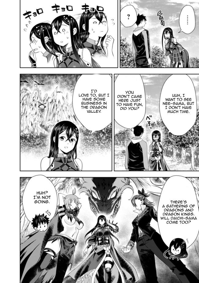 Ore no Ie ga Maryoku Spot datta Ken: Sundeiru dake de Sekai Saikyou Chapter 141 - Page 4