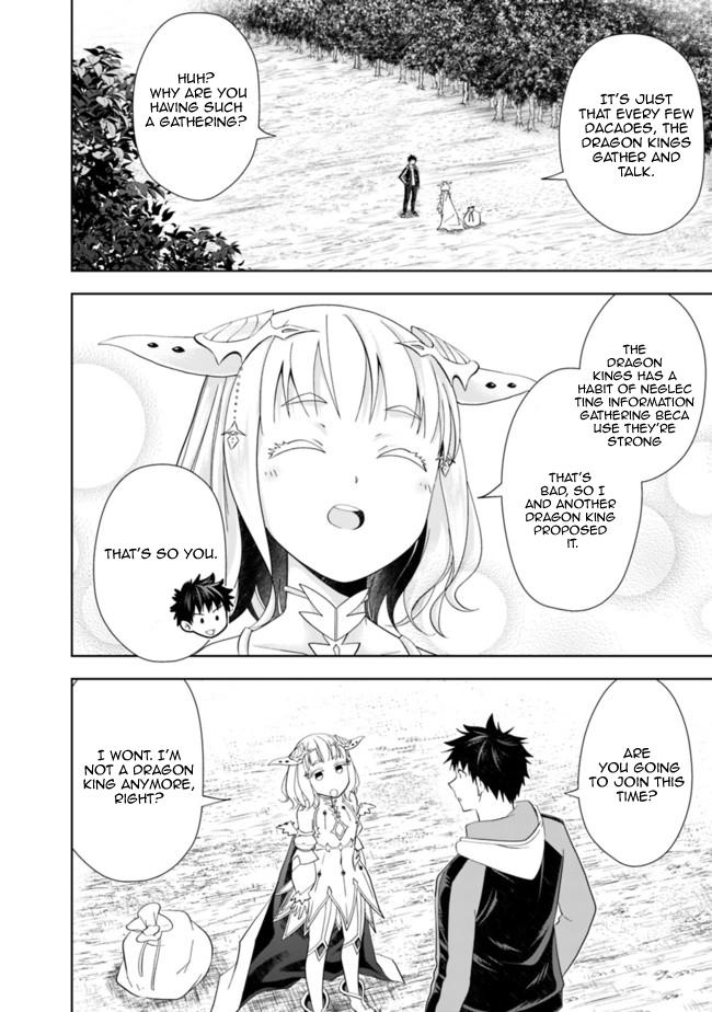 Ore no Ie ga Maryoku Spot datta Ken: Sundeiru dake de Sekai Saikyou Chapter 141 - Page 8