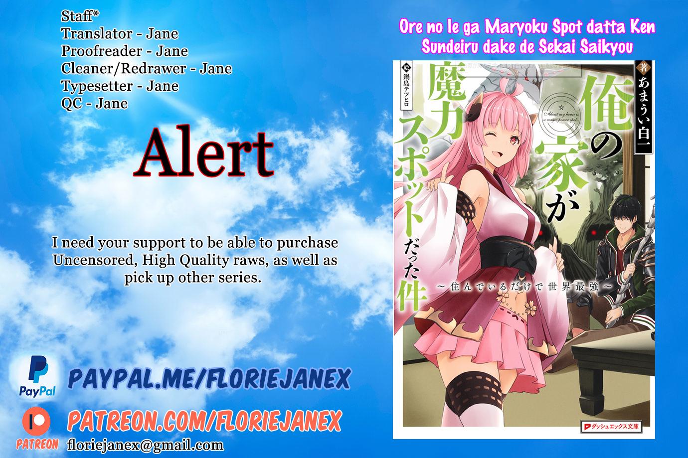 Ore no Ie ga Maryoku Spot datta Ken: Sundeiru dake de Sekai Saikyou Chapter 141 - Page 12