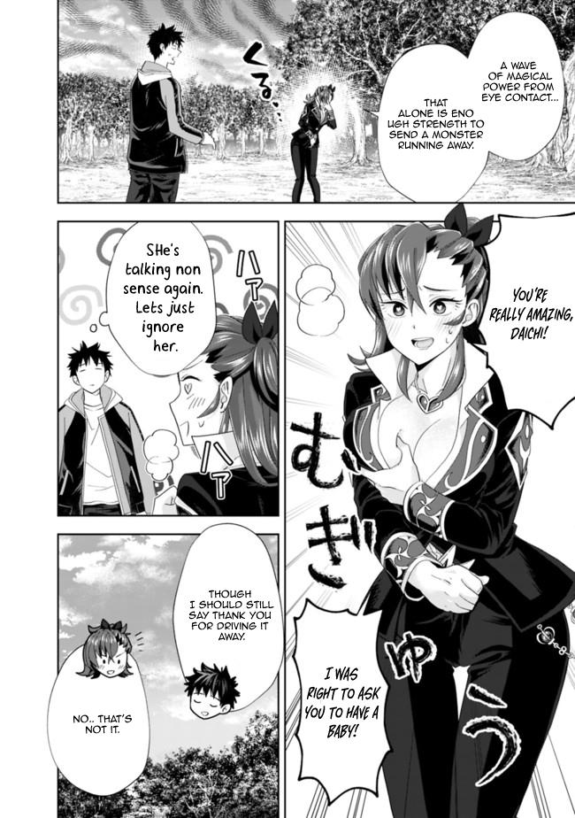 Ore no Ie ga Maryoku Spot datta Ken: Sundeiru dake de Sekai Saikyou Chapter 142 - Page 6