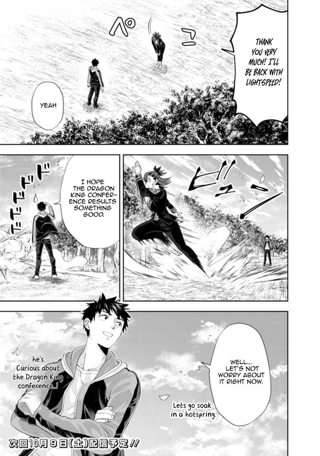 Ore no Ie ga Maryoku Spot datta Ken: Sundeiru dake de Sekai Saikyou Chapter 142 - Page 11