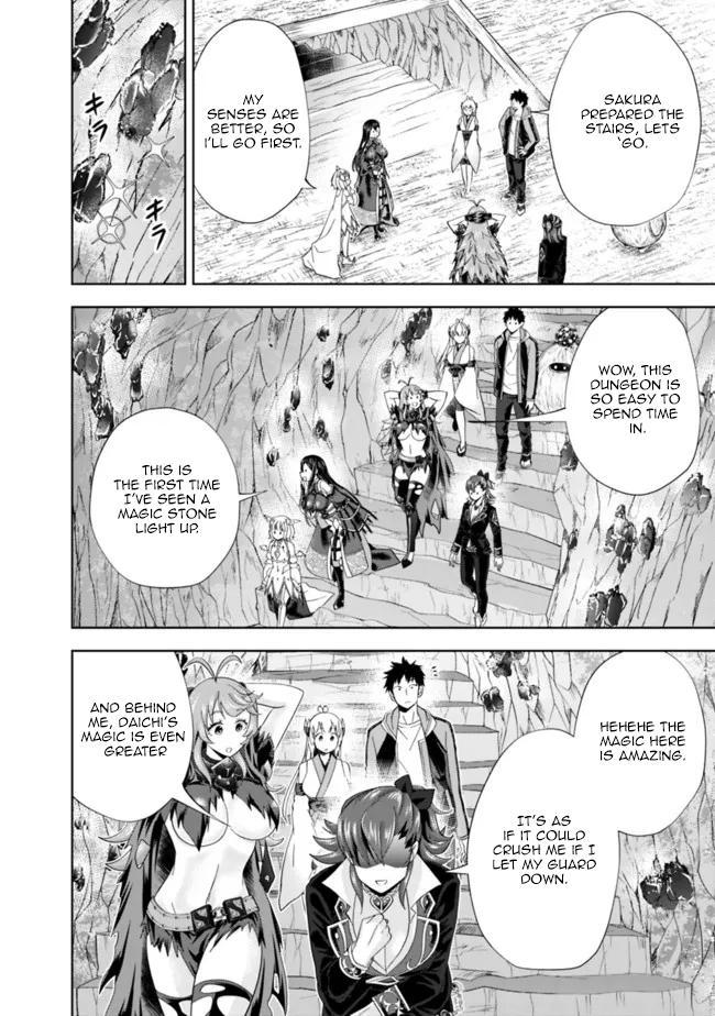 Ore no Ie ga Maryoku Spot datta Ken: Sundeiru dake de Sekai Saikyou Chapter 144 - Page 4