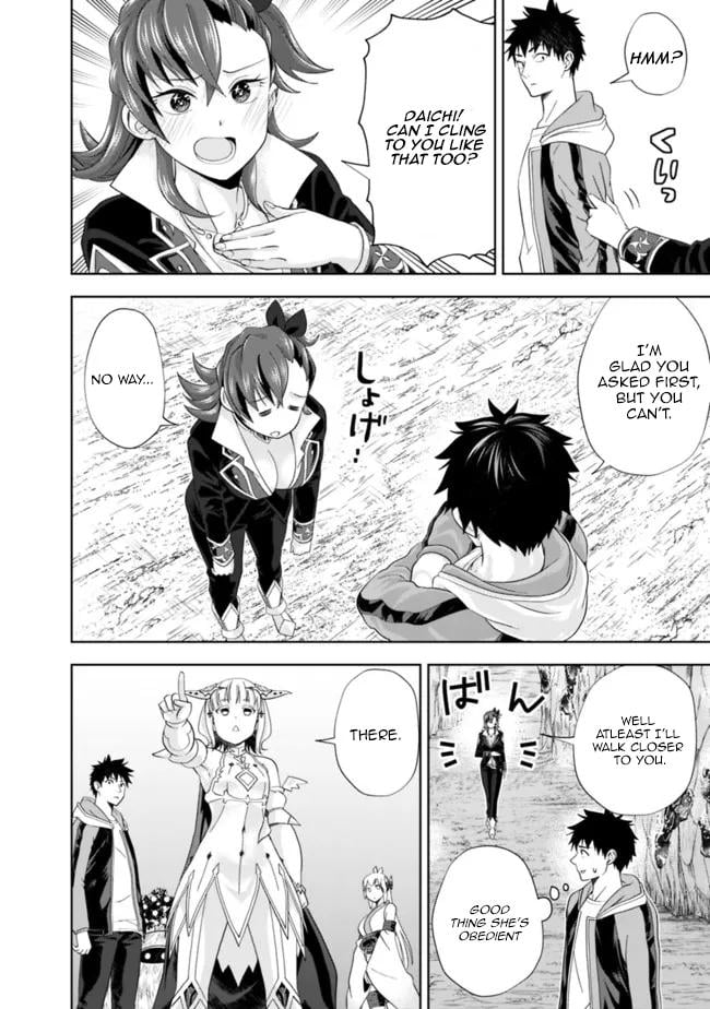 Ore no Ie ga Maryoku Spot datta Ken: Sundeiru dake de Sekai Saikyou Chapter 144 - Page 8